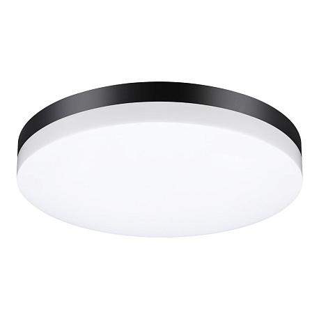 Уличный светодиодный светильник Novotech Street Opal 358890