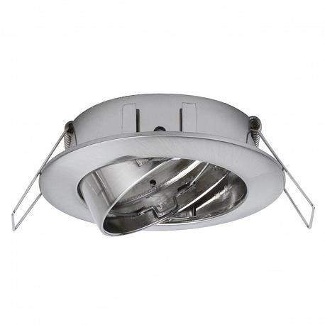 Набор оснований для светильника Paulmann 2Easy Spot-Set Premium 99743