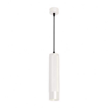 Подвесной светодиодный светильник Arlight Sp-Spicy-Hang-R70-13W Day4000 033680