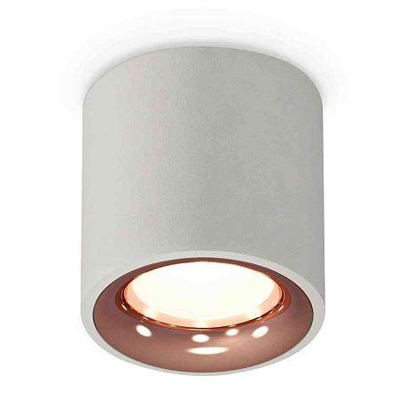 Комплект накладного светильника Ambrella light Techno Spot XS7533025 SGR/PPG серый песок/золото розовое полированное (C7533, N7015)