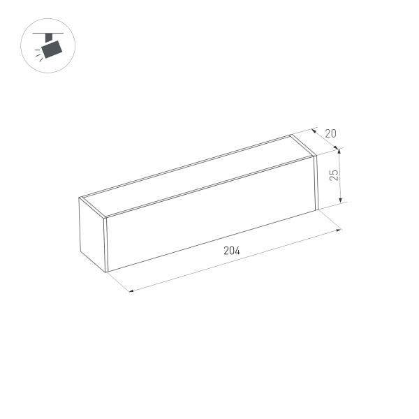 Трековый светодиодный светильник для магнитного шинопровода Arlight Mag-Flat-25-L200-6W Day4000 033238