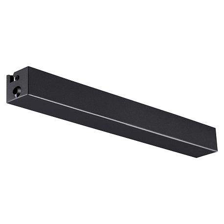 Коробка для драйвера Novotech Shino Flum 135115
