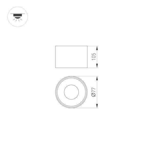 Корпус потолочного светильника Arlight Plurio-Base-Surface-R77 030263