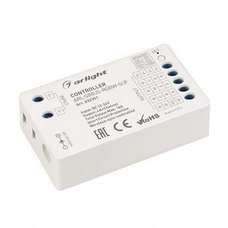 Контроллер Arlight ARL-Sirius-RGBW-Suf 032351