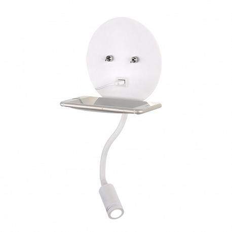 Бра Elektrostandard Lungo LED белый MRL LED 1017 a047876