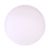 Уличный светильник Deko-Light Kugelleuchte 45 836014