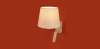 Бра Freya Classic Butler FR2057WL-L5BG