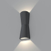 Уличный настенный светодиодный светильник Arlight LGD-Wall-Tub-J2B-12W Day White 022563