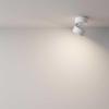 Светодиодный спот Maytoni Onda C024CL-L12W4K