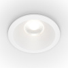 Встраиваемый светодиодный светильник Maytoni Technical Zoom Dim Triac DL034-L12W4K-D-W