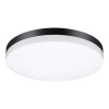 Уличный светодиодный светильник Novotech Street Opal 358890
