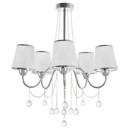 Потолочная люстра MyFar Kant MR1541-5P