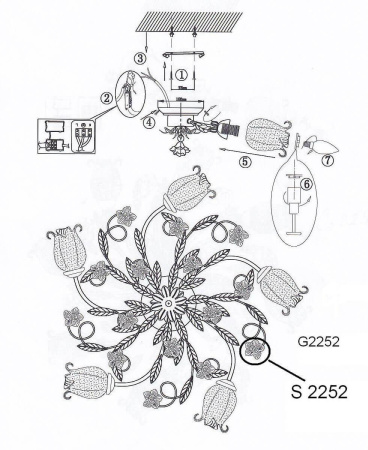 Потолочная люстра Odeon Light Country Ameli 2252/5C