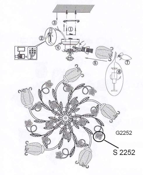 Потолочная люстра Odeon Light Country Ameli 2252/5C