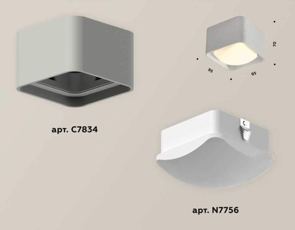 Комплект потолочного светильника Ambrella light Techno Spot XC (C7834, N7756) XS7834011