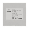 Панель управления Arlight Smart-P46-Dim-P-Suf 028300