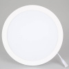 Встраиваемый светодиодный светильник Arlight DL-BL225-24W White 021442