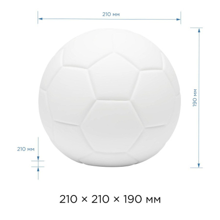Настольная лампа Apeyron Футбольный мяч 12-086