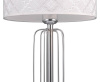 Настольная лампа Lumien Hall Агнис 1014/1T-CR-WT