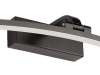 Настенный светильник Zortes BOW ZRS.79603.10