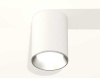Комплект потолочного светильника Ambrella light Techno Spot XC (C6312, N6104) XS6312002
