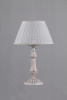 Настольная лампа Omnilux Miglianico OML-75424-01