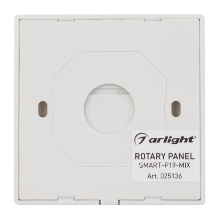 Панель управления Arlight Rotary Smart-P19-Mix 025136