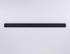Шинопровод Ambrella Light Track System Magnetic 220V GL1004