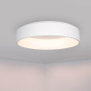 Потолочный светодиодный светильник Arlight SP-Tor-Ring-Surface-R600-42W Warm3000 022137(1)