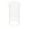 Комплект накладного светильника Ambrella light Techno Spot XS (C8161, N8477) XS8161007