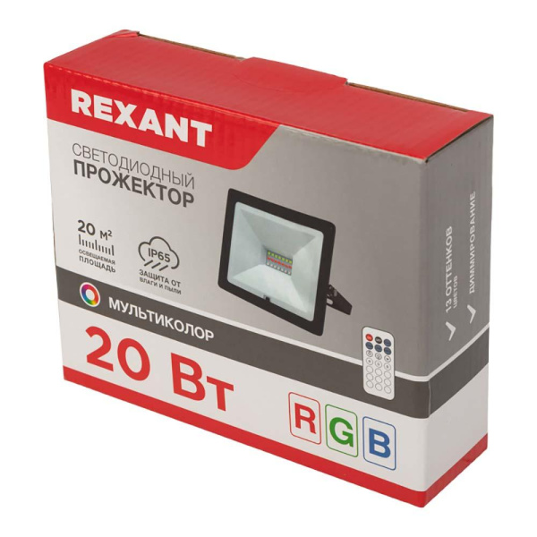 Фонарь прожекторный REXANT 75-721