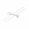 Струнный светодиодный светильник Paulmann 2Line Spot Dean 94202