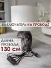 Настольная лампа Lucia Мармо итальяно 366 4606400051220