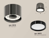 Комплект накладного светильника Ambrella light Techno Spot XS (C8115, N8113) XS8115001