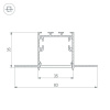 Коннектор L-образный внутренний Arlight SL-Linia32-Fantom 030095