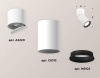 Комплект спота Ambrella light Techno Spot XM (A2220, C6312, N6102) XM6312031
