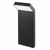 Уличный светодиодный светильник Arlight LGD-Ecran-Boll-H500-9W Warm3000 029991