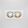 Встраиваемый светодиодный спот Maytoni Technical Hidden DL045-02-10W3K-W
