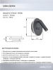 Светодиодный спот Seven Fires Kreig SF8505/1W-BK
