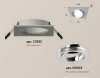 Комплект встраиваемого светильника Ambrella light Techno Spot XC (C7633, N7003) XC7633082