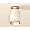 Комплект накладного светильника Ambrella light Techno Spot XS1122043 SWH/MCH белый песок/хром матовый (N6904, C1122, N7033)