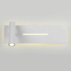 Настенный светильник Elektrostandard Tuo MRL LED 1117 белый a058494