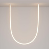 Крепление потолочное Maytoni (2 шт) LNM-D25-2CS-S 20319