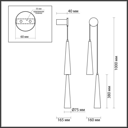 Бра Odeon Light LUMP 5044/24WL