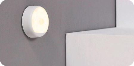 Ночник Yeelight Motion Sensor Night Light YLYD01YL
