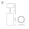 Корпус подвесного светильника Arlight SP-Polo-R85P Black 020884