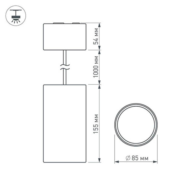 Корпус подвесного светильника Arlight SP-Polo-R85P Black 020884