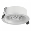 Основание для встраиваемого светильника SWG Mini-VL-M7-WH 004870