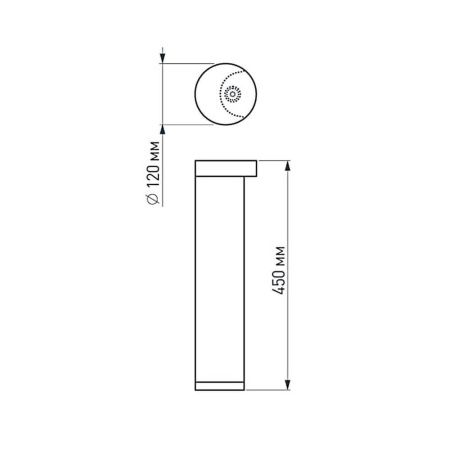 Уличный светодиодный светильник Arlight LGD-Path-Round120-H450B-12W Warm White 020336