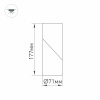 Светодиодный спот Arlight SP-Twist-Surface-S60x60-12W Warm3000 025457(1)